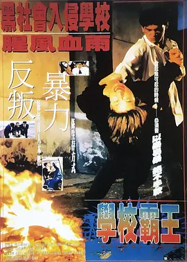 精品国产成人a在线观看